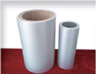 White inorganic hydrophilic aluminum foil