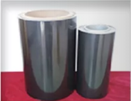 Black acrylic resin hydrophilic aluminum foil