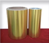 Deep golden hydrophilic aluminum foil