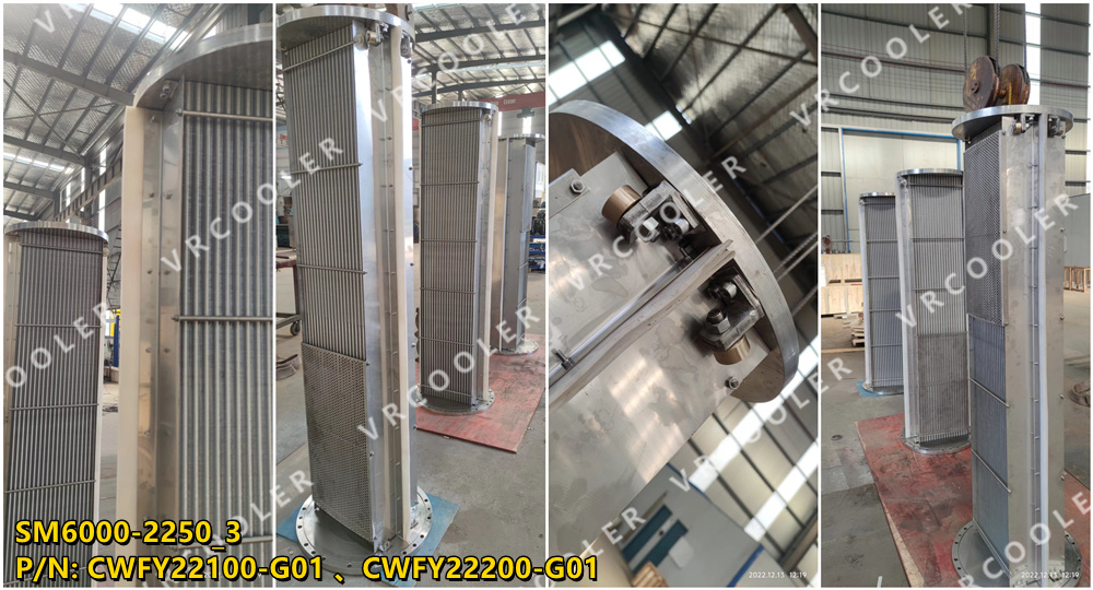 SM6000-2250 replacement cooler