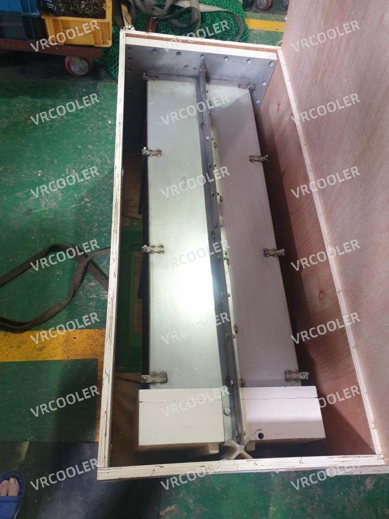 IHI cooler 1