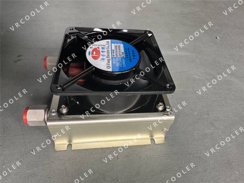 VRS13 Laser Machine Radiator