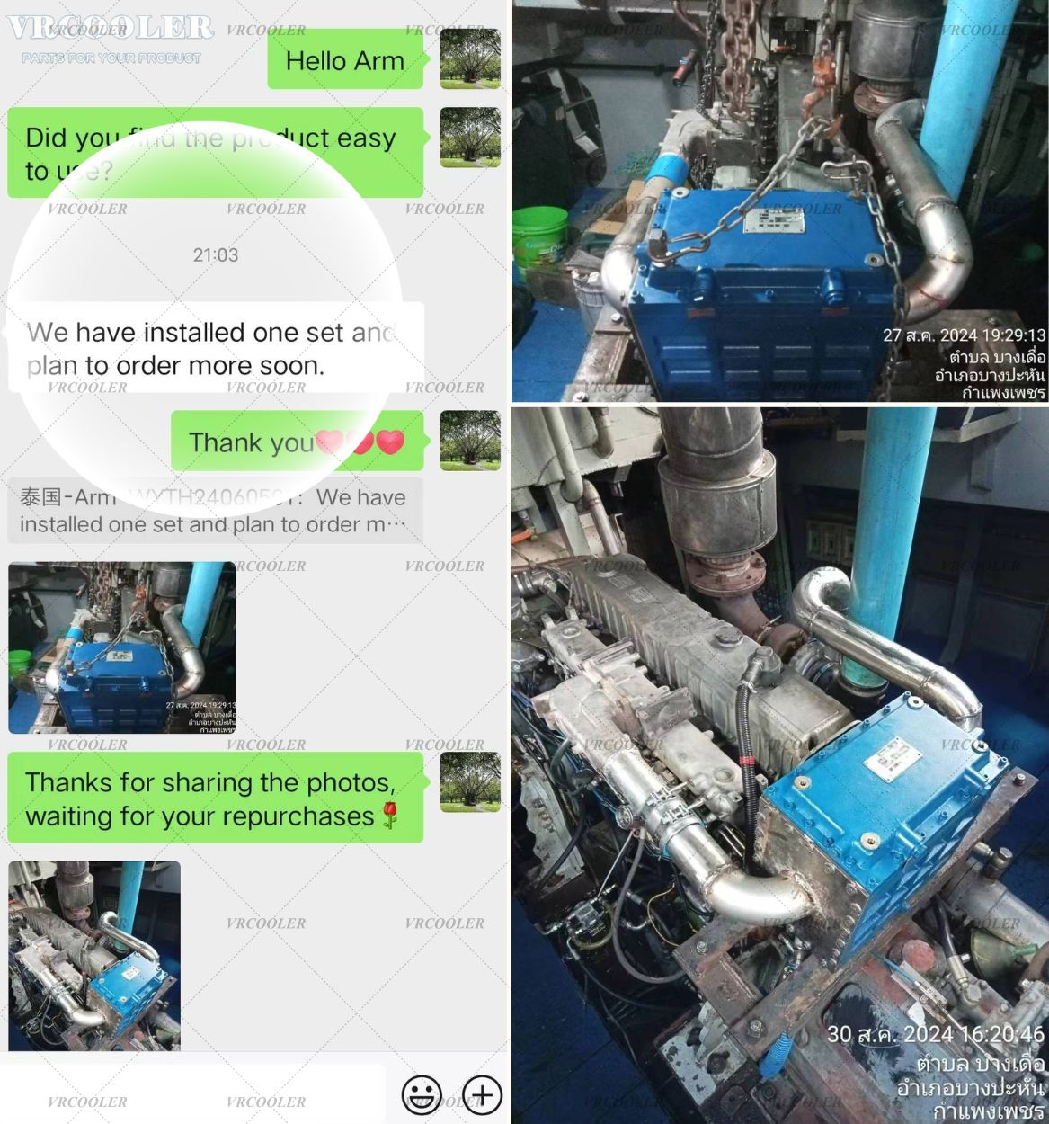 YUCHAI Intercooler Y96GAW00255 Customer Installation Feedback Picture