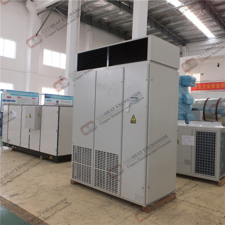 What are the advantages of precision air conditioners?