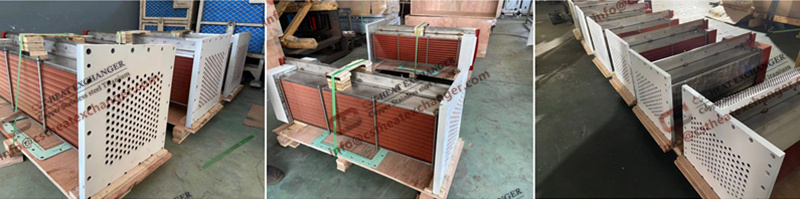 IHI cooler replacement1