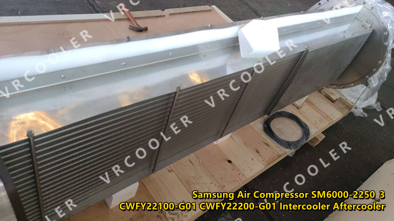 Samsung Air Compressor SM6000-2250_3 CWFY22100-G01 CWFY22200-G01 Intercooler Aftercooler 3