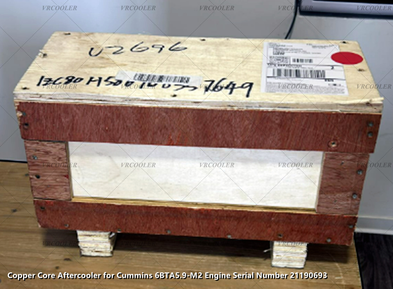 Copper Core Aftercooler for Cummins 6BTA5.9-M2 Engine Serial Number 21190693 (2)