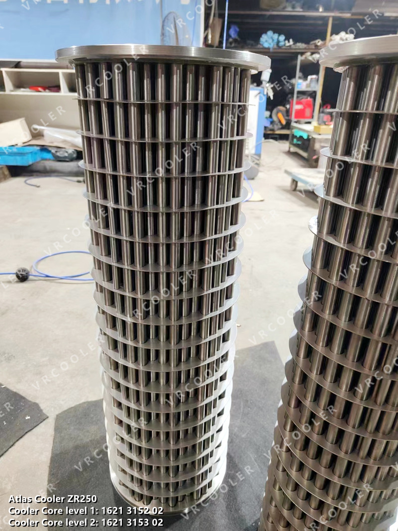 Atlas cooler ZR250 1621315202 1621315302 (2)