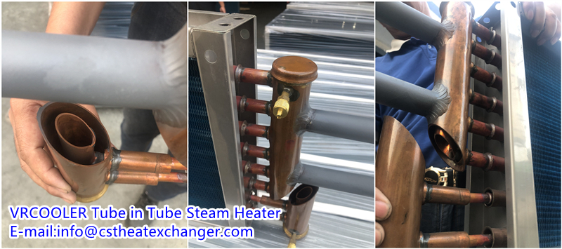 tube in tube steam heater