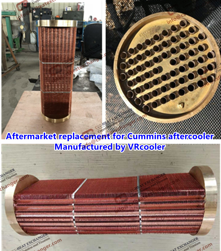 Cummins marine aftercoolers core - series B