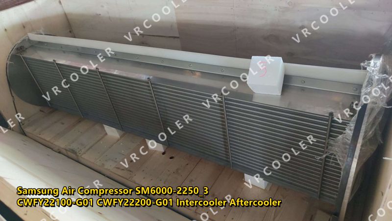 Samsung Air Compressor SM6000-2250_3 CWFY22100-G01 CWFY22200-G01 Intercooler Aftercooler 4