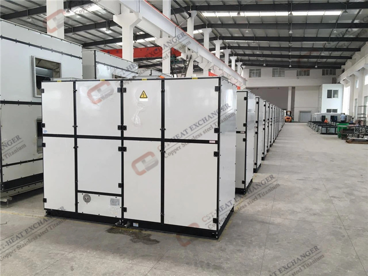 VRCOOLER Provides 18 Sets Air Handlers For The Museum