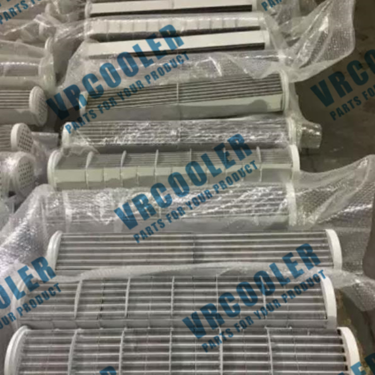 Atlas GA250 1621493508