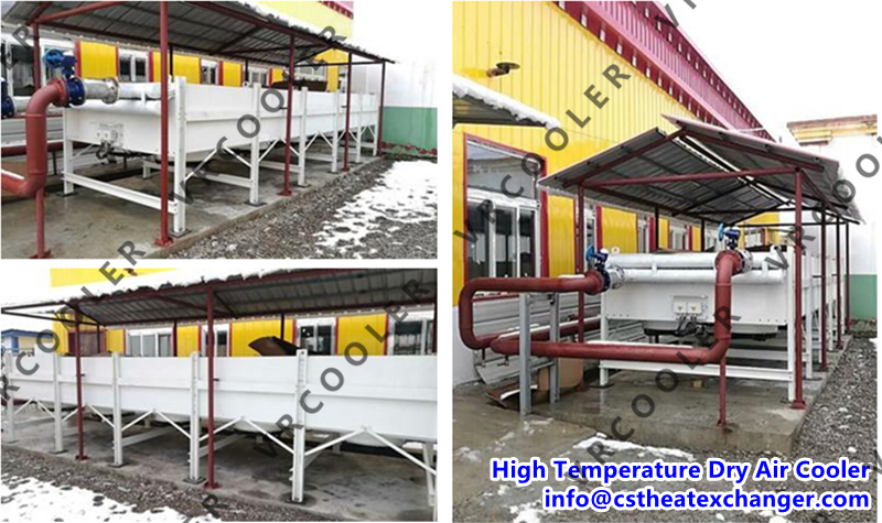  The installation of high temperature dry air cooler finished