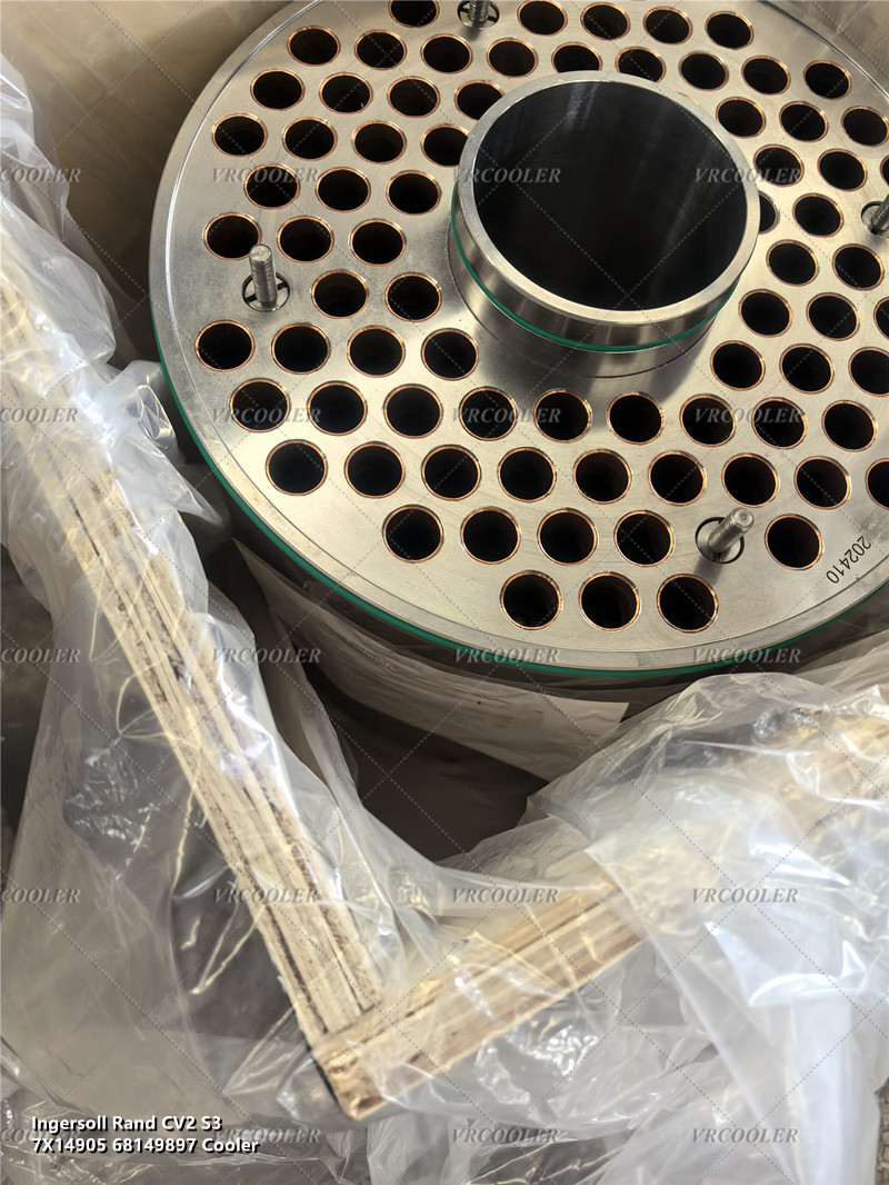 Ingersoll Rand CV2 S3 7X14905 68149897 Cooler