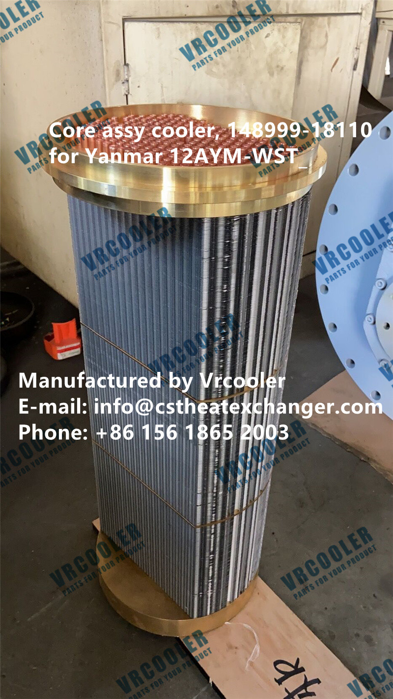Core assy cooler, 148999-18110 Yanmar 12AYM-WST Intercooler