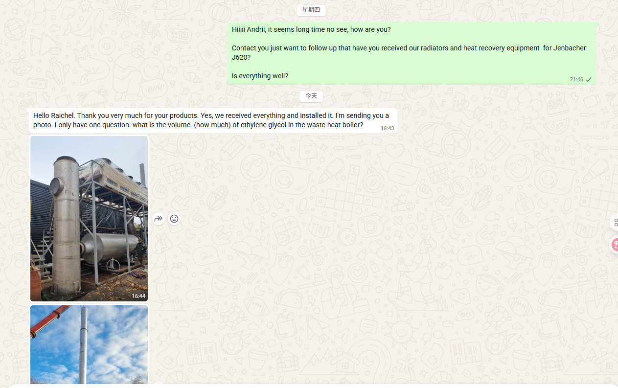 Jenbacher J620 Remote Radiator