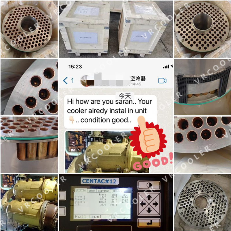 Good Comments for Ingersoll Centac Cooler