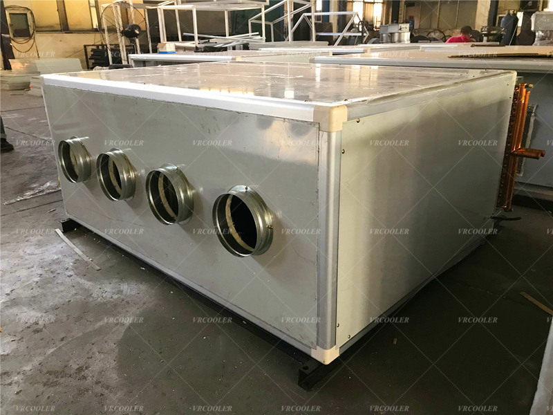 Mushroom Room Air Conditioning Unit