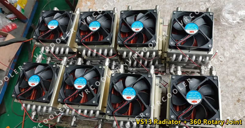 VS13 Radiator + 360 Rotary Joint