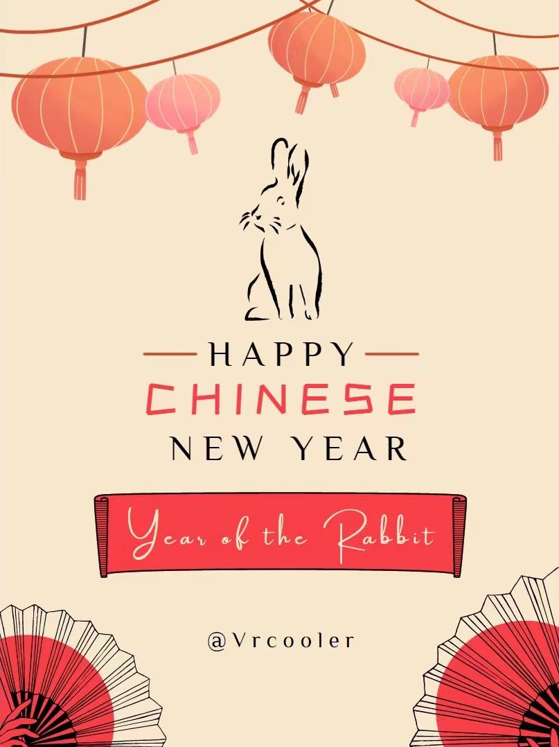 Vrcoolertech Wish You Happy New Year!