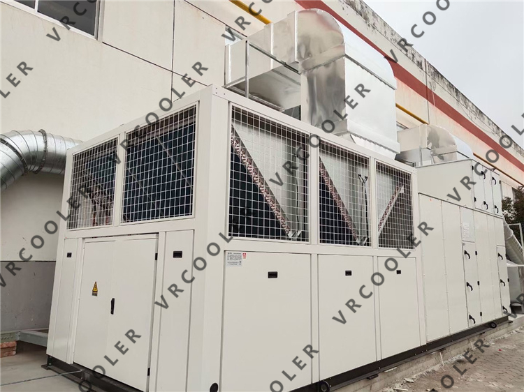 How do you maintain a packaged rooftop unit?