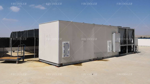 AHU for Hospital Operating Room.jpg