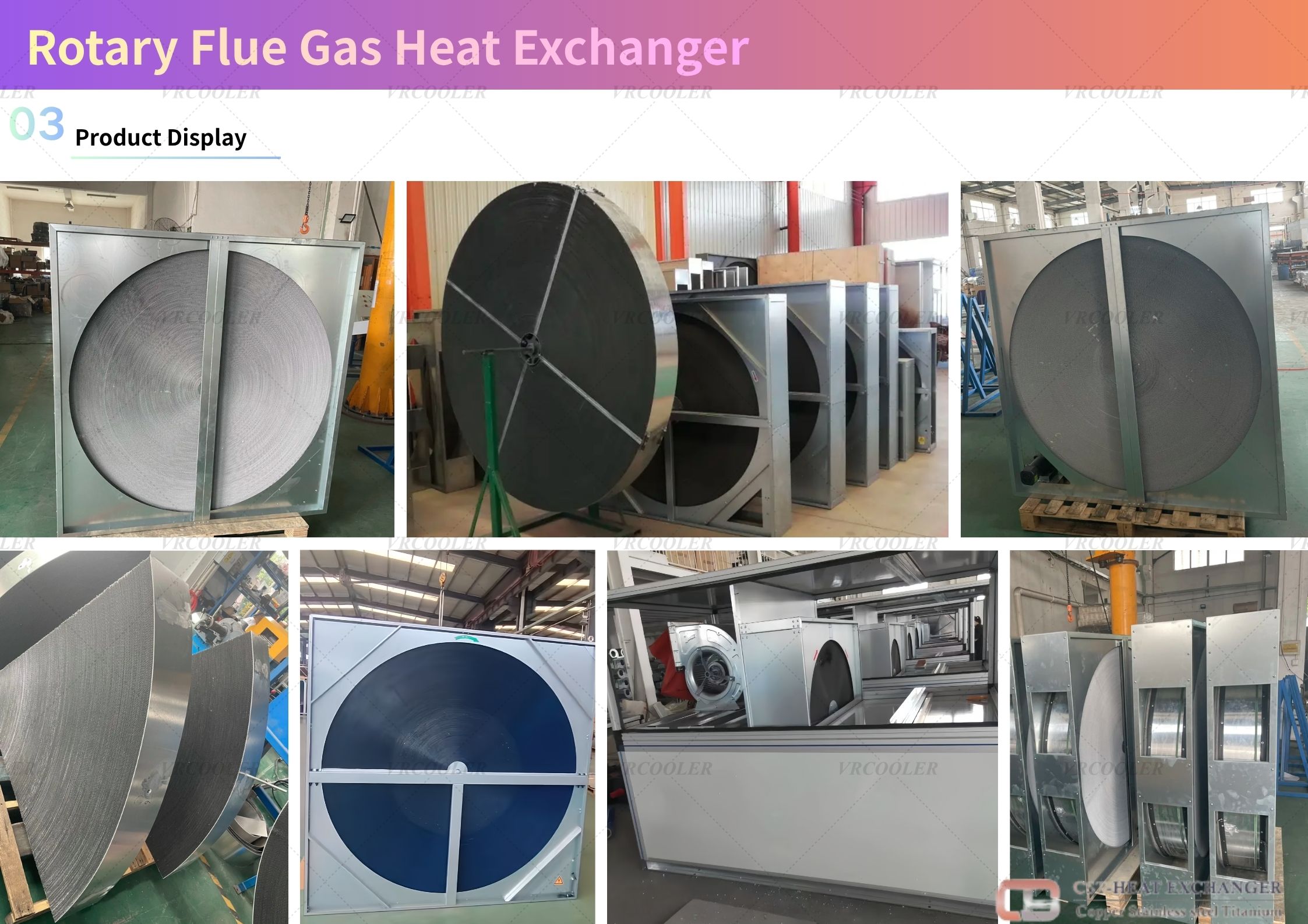 Rotary air-to-air heat exchanger.jpg