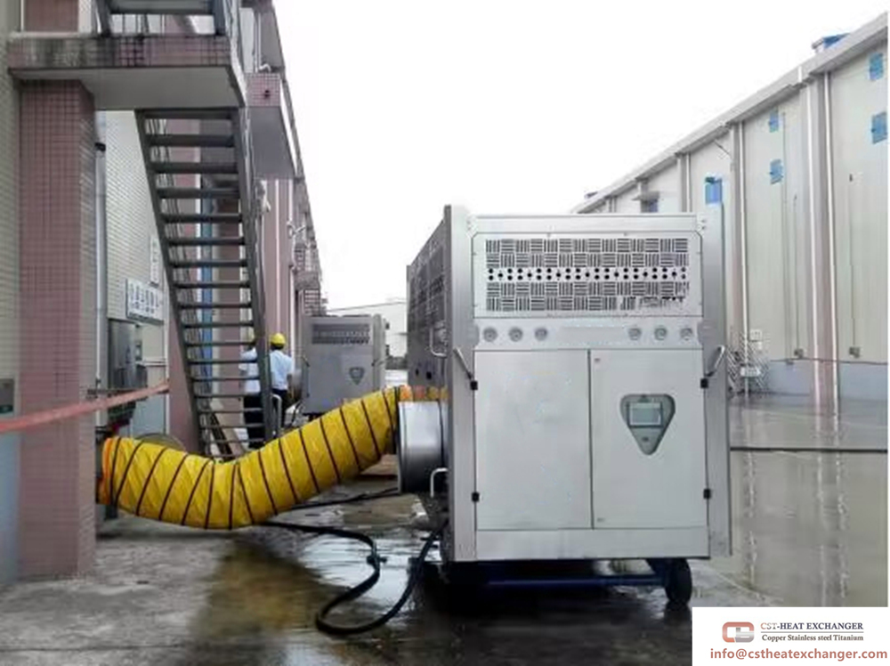 paddy grain chiller.jpg