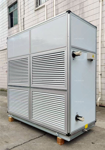 Air Cooler for Grain Storage Silos And Grain Processing Workshops.jpg