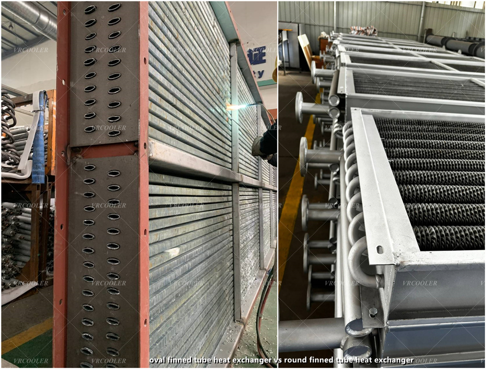 oval finned tube heat exchanger vs round finned tube heat exchanger.jpg