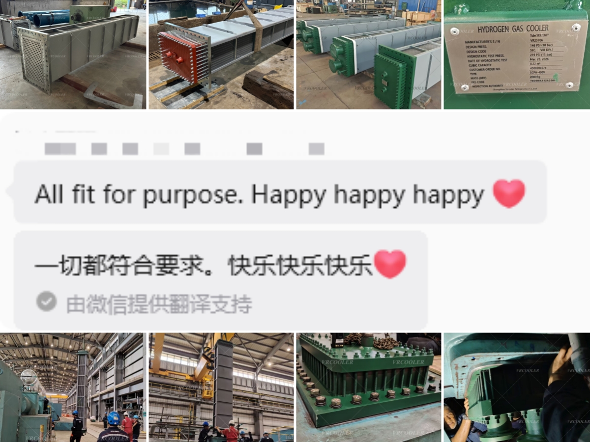 Good Feedback of Hydrogen Cooler Installed at Power Plant