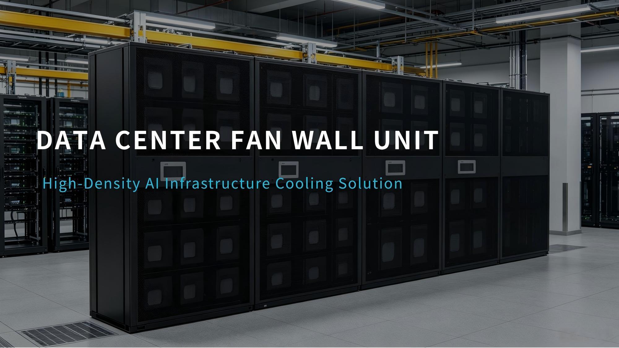 Data Center Fan Wall Unit (1).jpg