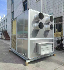 Mobile Grain Air Cooler for Silo and Bulk Grain Storage.jpg