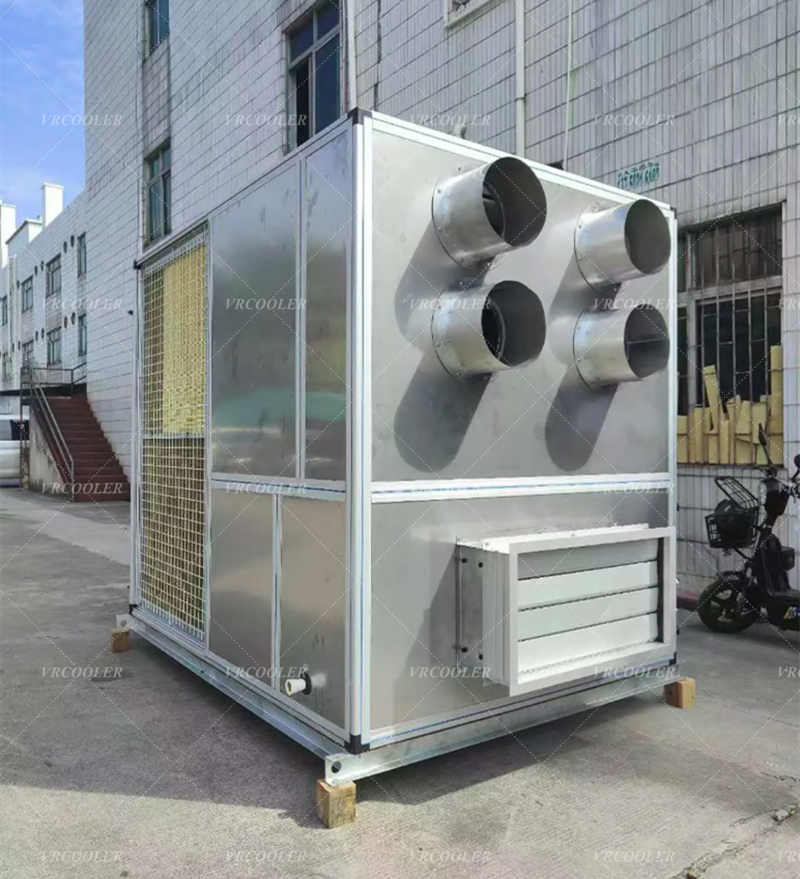 Mobile Grain Air Cooler for Silo and Bulk Grain Storage.jpg
