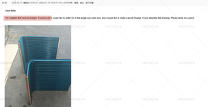 Good Comment for L Type Evaporator.jpg
