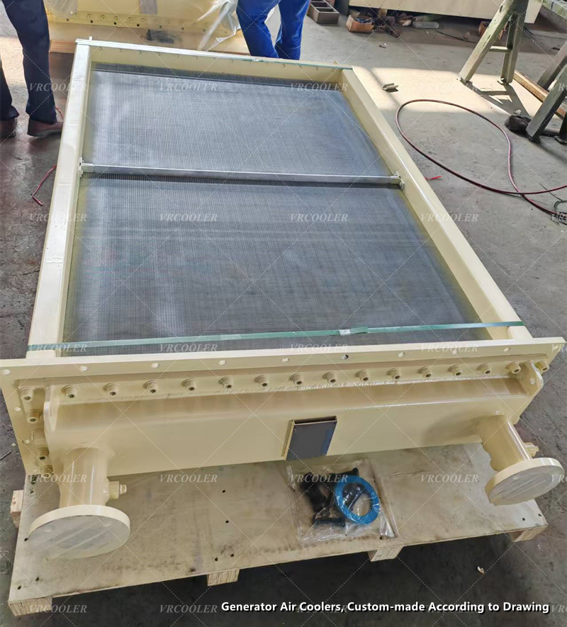 Generator Air Coolers, Custom-made According to Drawing 3.jpg