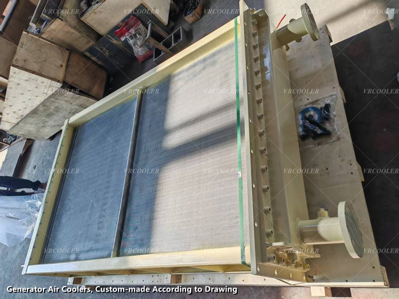 Generator Air Coolers, Custom-made According to Drawing 4.jpg