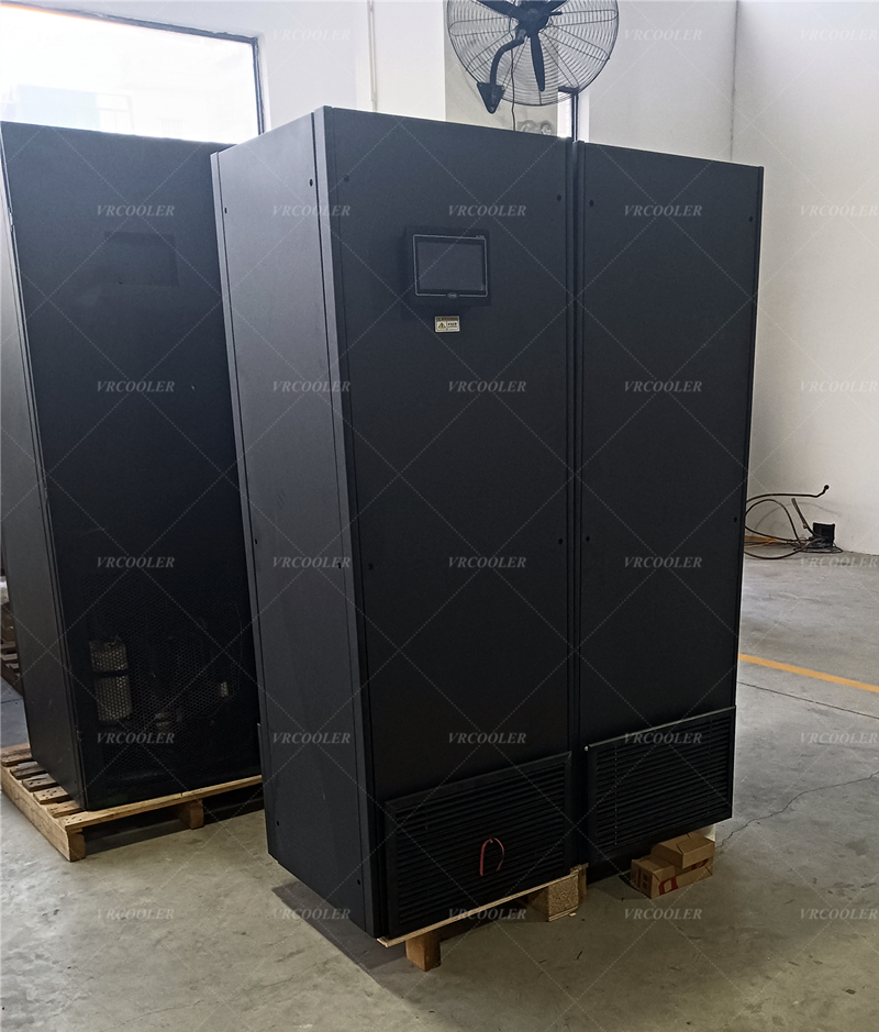 Precision Air Conditioning System for Data Management System.jpg